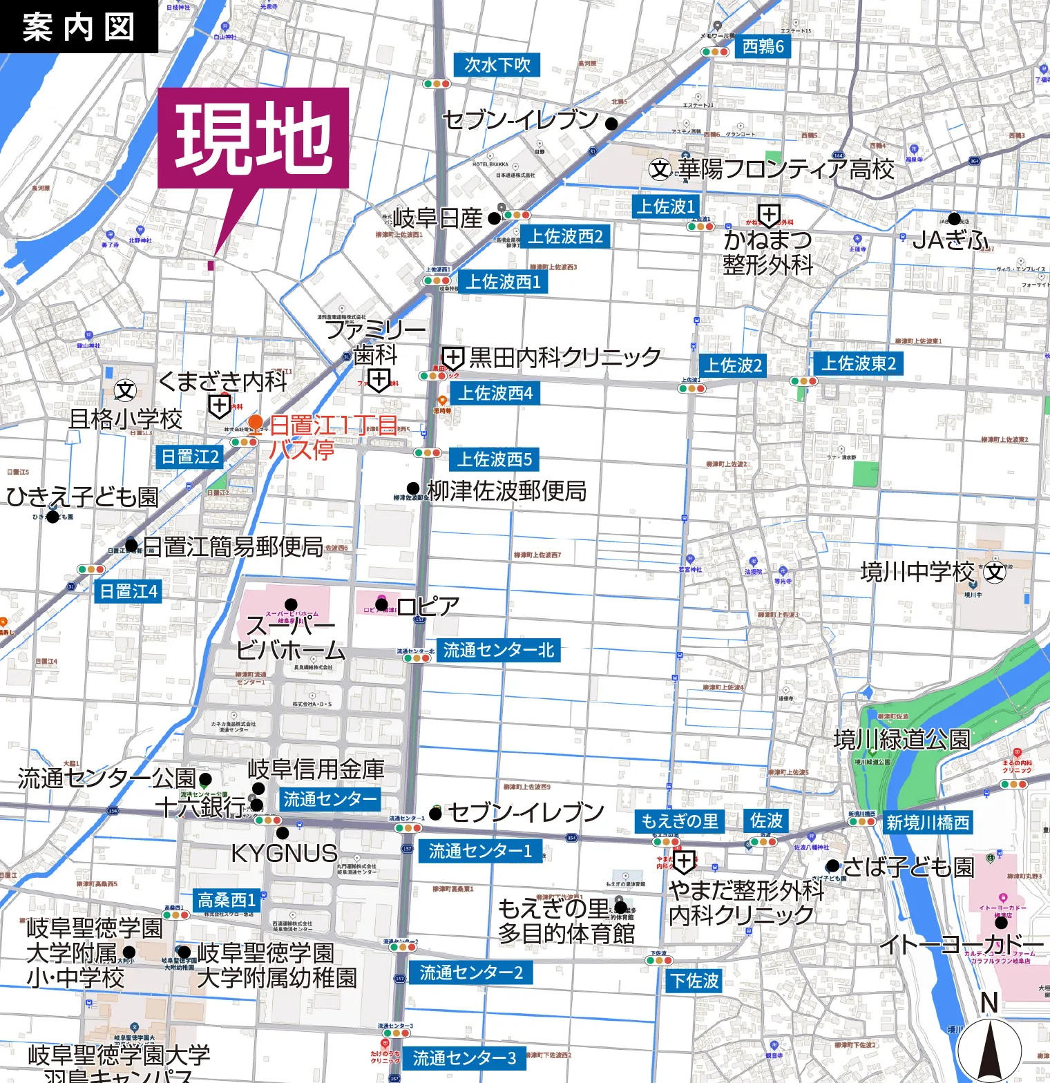 物件案内図